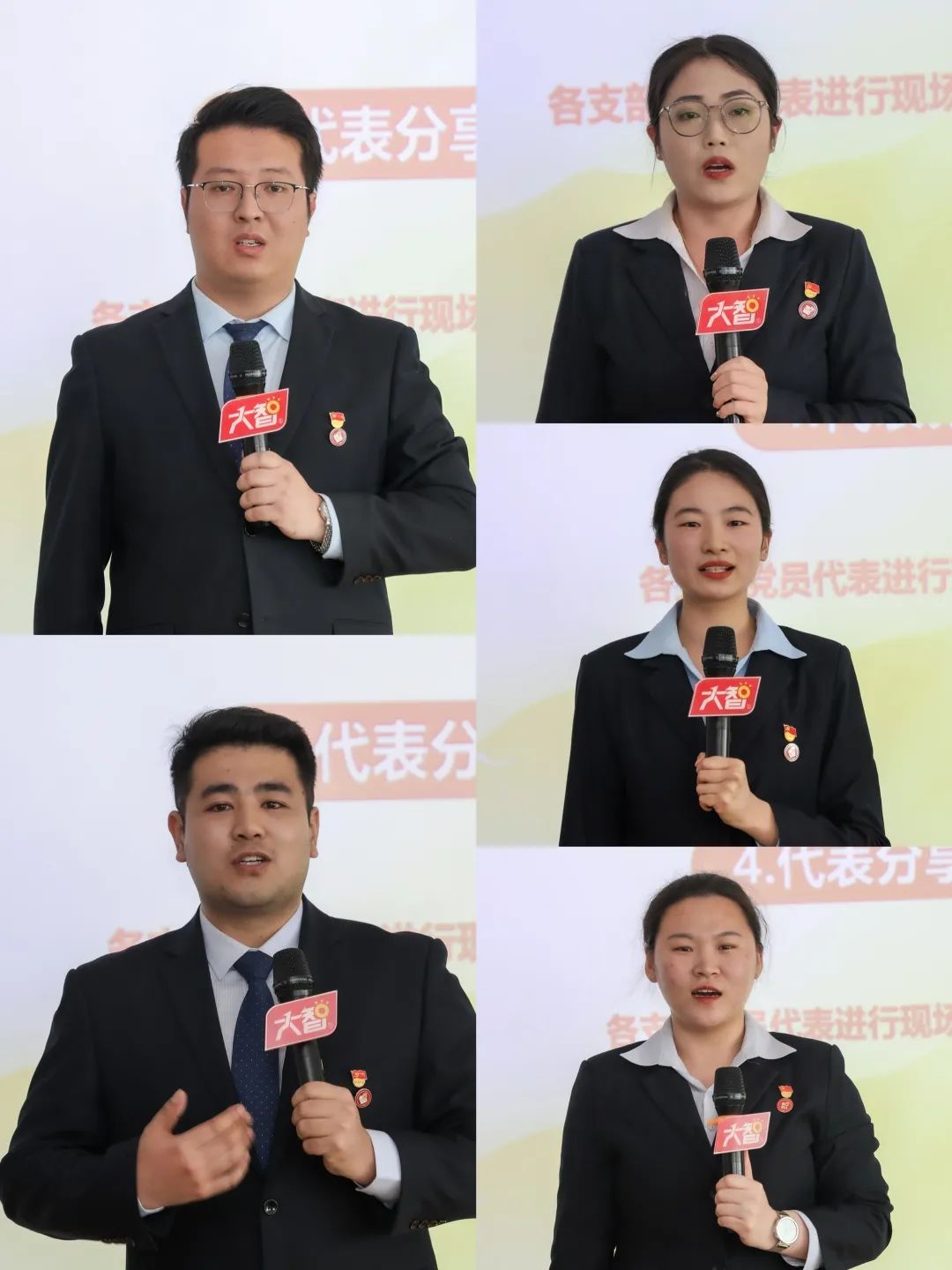圖片